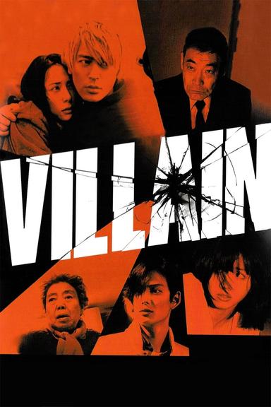 Villain poster