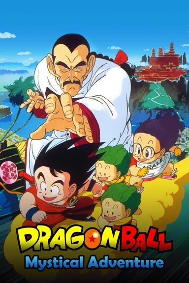 Dragon Ball: Mystical Adventure poster