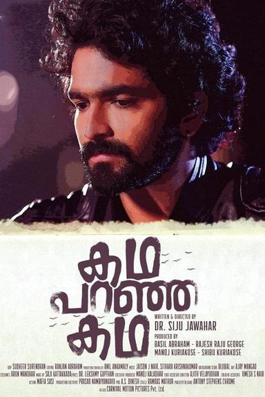 Kadha Paranja Kadha poster