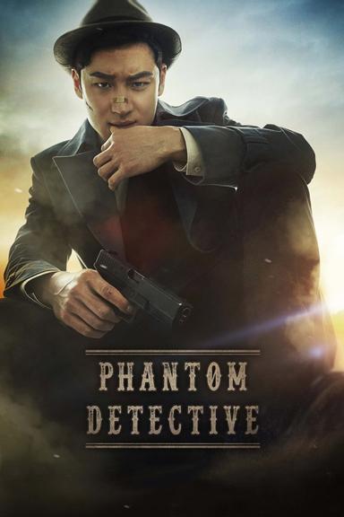 Phantom Detective poster