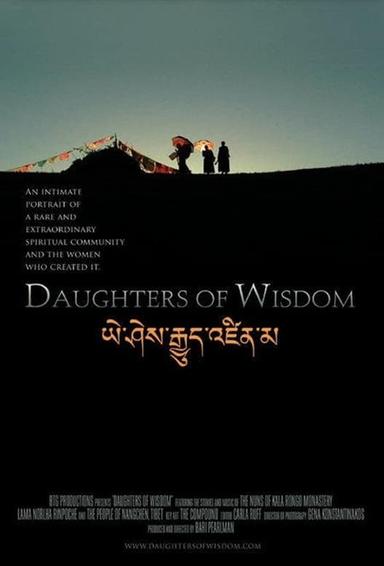 Daughters of Wisdom poster