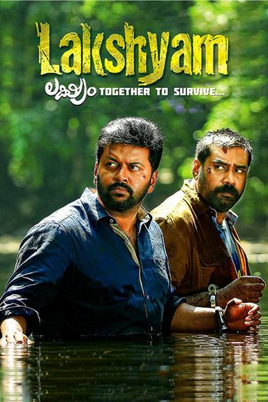 Lakshyam poster