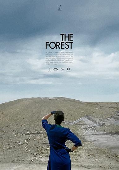 The Forest poster