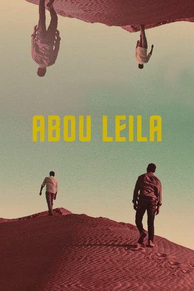 Abou Leila poster