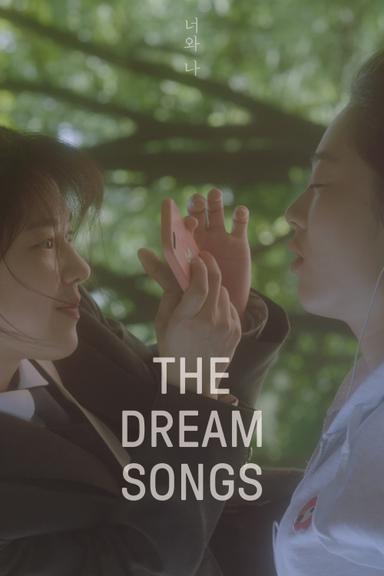 The Dream Songs poster