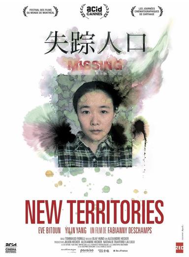 New Territories poster