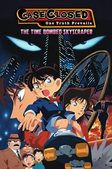 Case Closed: The Time Bombed Skyscraper poster