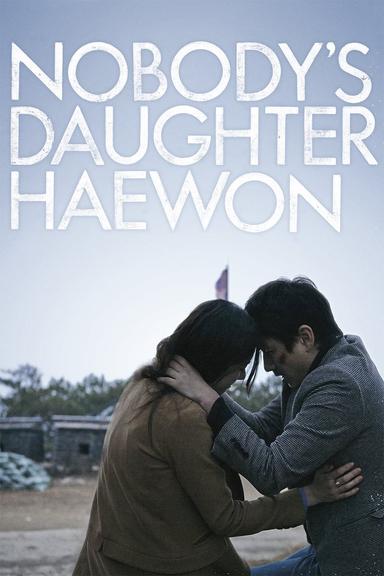 Nobody's Daughter Haewon poster