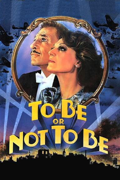 To Be or Not to Be poster