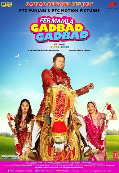 Fer Mamla Gadbad Gadbad poster