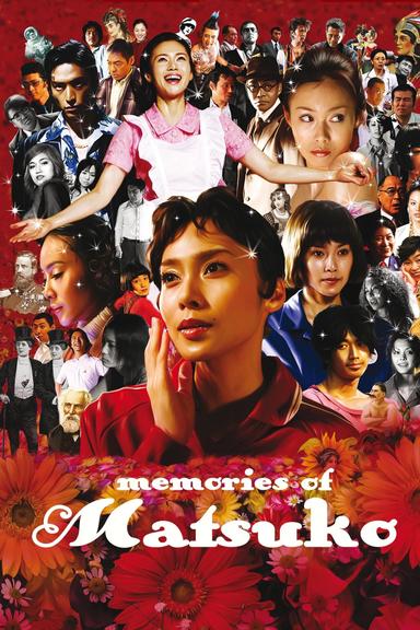 Memories of Matsuko poster