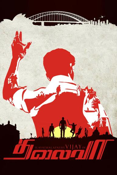 Thalaivaa poster