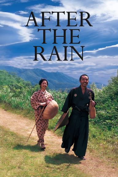 After the Rain poster