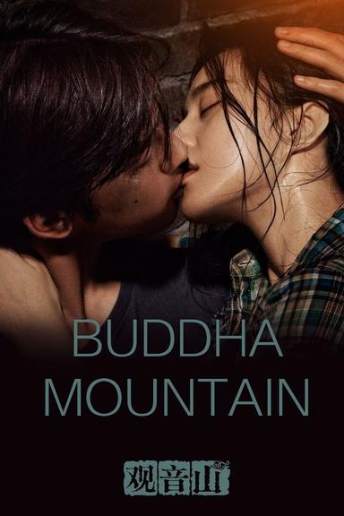 Buddha Mountain poster