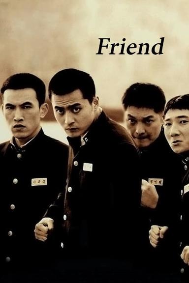 Friend poster