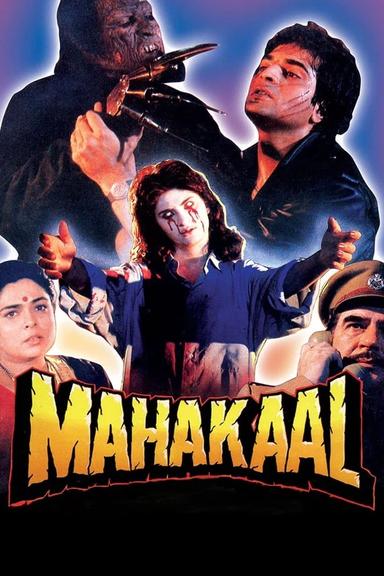 Mahakaal poster