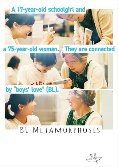 BL Metamorphosis poster