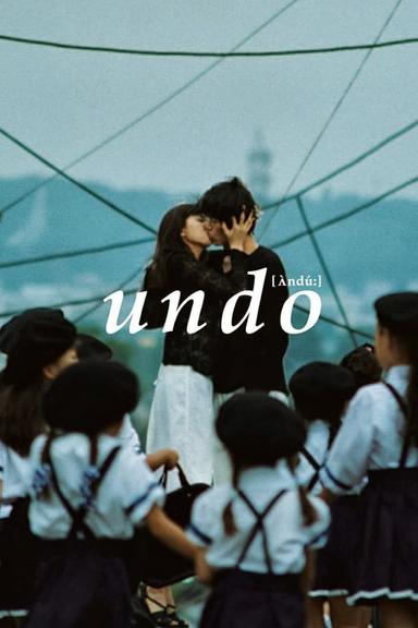 Undo poster