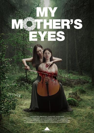 My Mother's Eyes poster