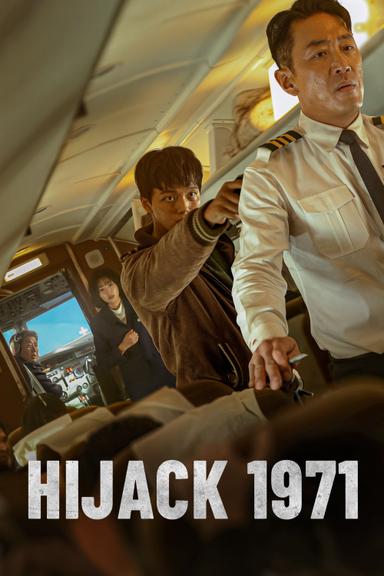 Hijack 1971 poster