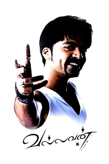 Vallavan poster