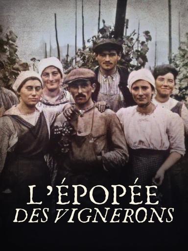 L’épopée des vignerons poster