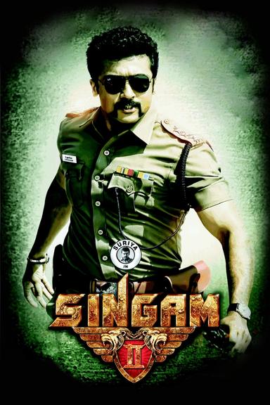 Singam 2 poster