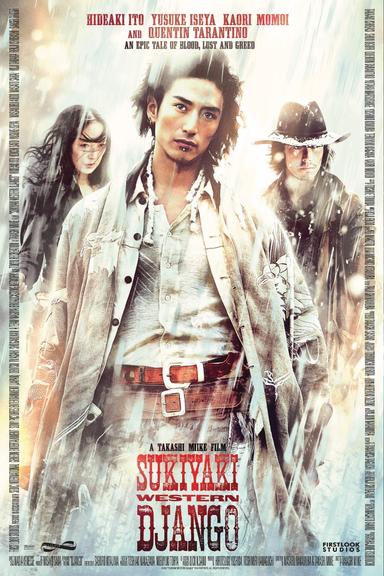 Sukiyaki Western Django poster