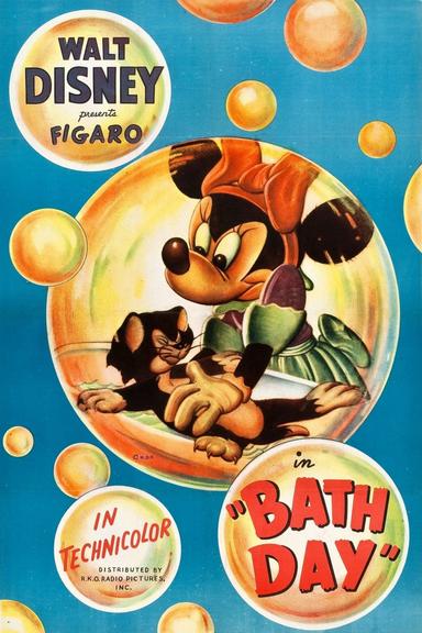 Bath Day poster