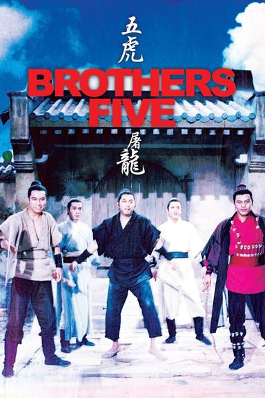 Brothers Five poster