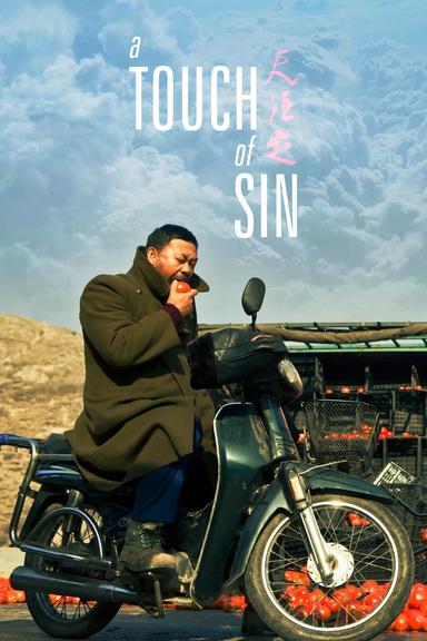 A Touch of Sin poster