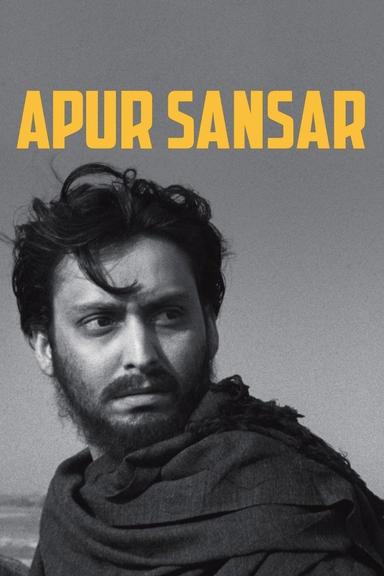 Apur Sansar poster