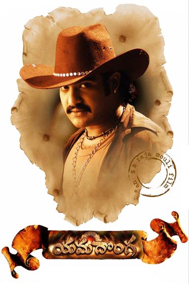 Yamadonga poster