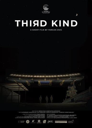 Third Kind poster