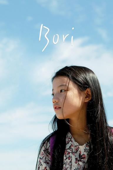 Bori poster