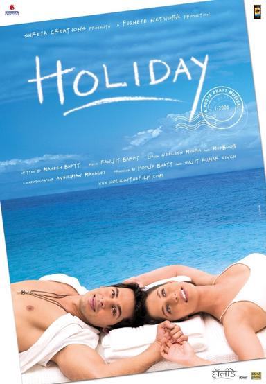 Holiday poster