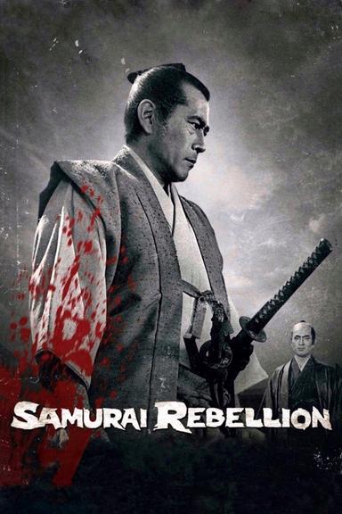 Samurai Rebellion poster