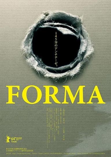 Forma poster