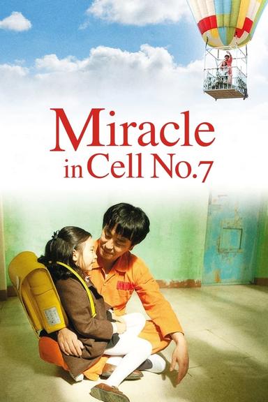 Miracle in Cell No. 7 poster