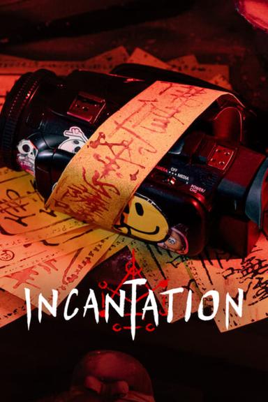 Incantation poster