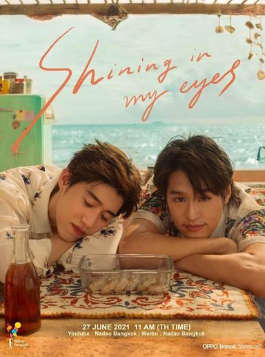 Shining In My Eyes | BKPP | NADAOxOPPOChina poster