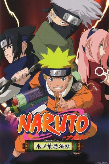 Naruto: Find the Crimson Four-leaf Clover! poster