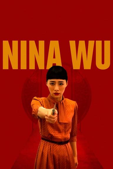 Nina Wu poster