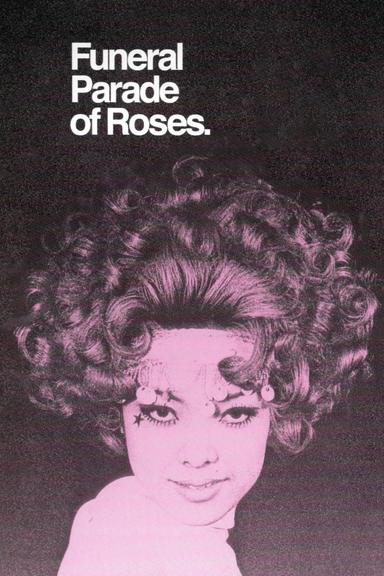 Funeral Parade of Roses poster