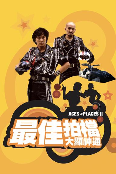 Aces Go Places II poster