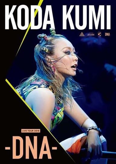 KODA KUMI LIVE TOUR 2018 ~DNA~ poster