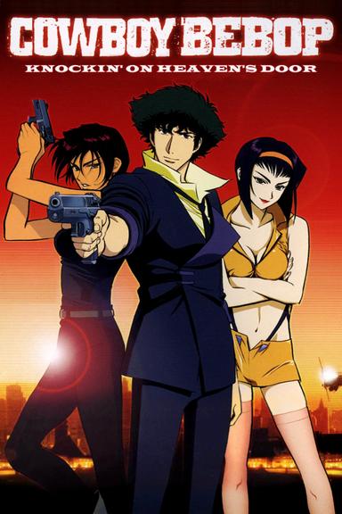 Cowboy Bebop: The Movie poster