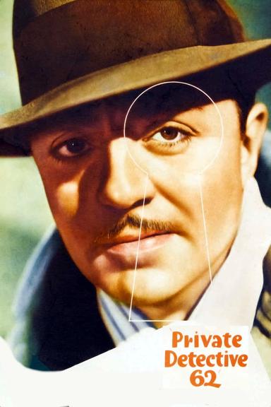 Private Detective 62 poster