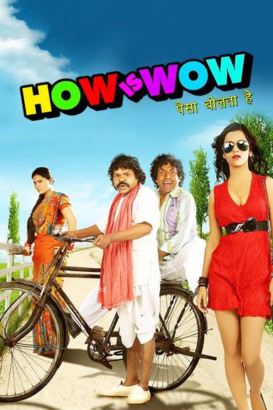 How Is Wow poster