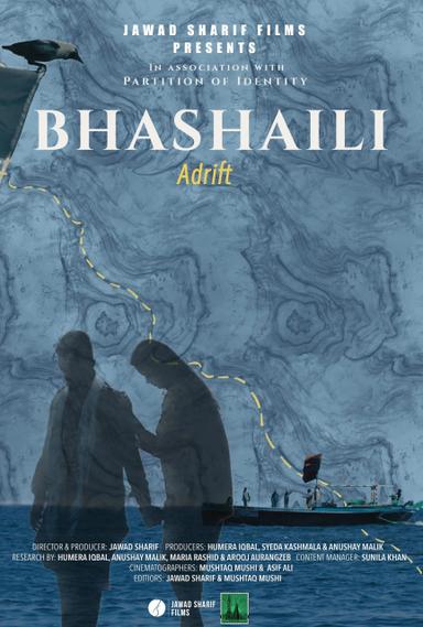 Bhashaili (Adrift) poster